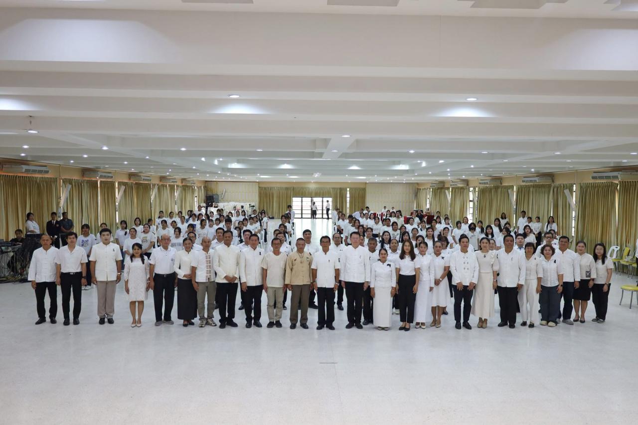 ภาพประกอบที่ 9