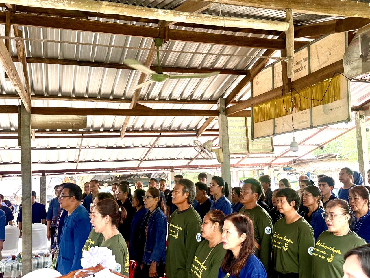 ภาพประกอบที่ 5