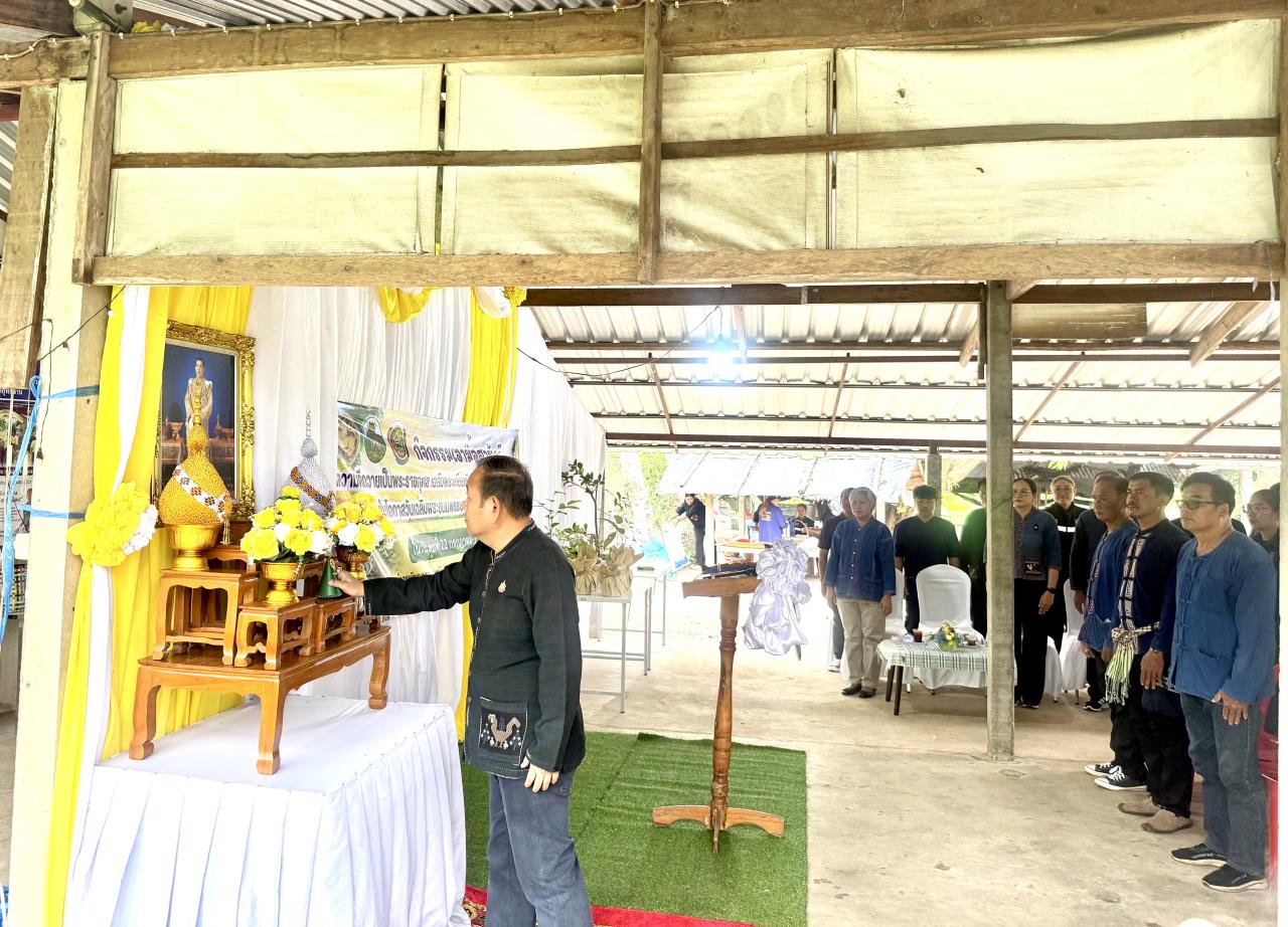ภาพประกอบที่ 0