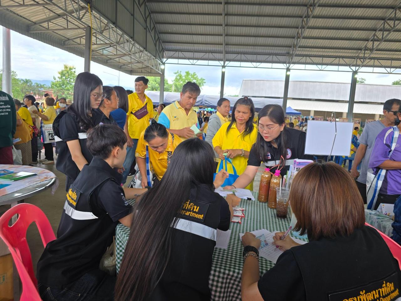 ภาพประกอบที่ 10