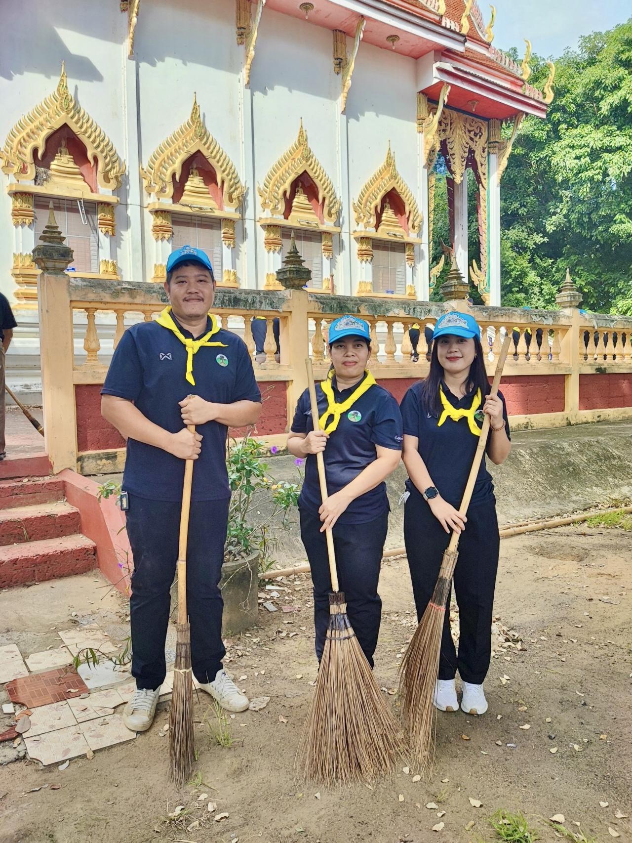 ภาพประกอบที่ 5