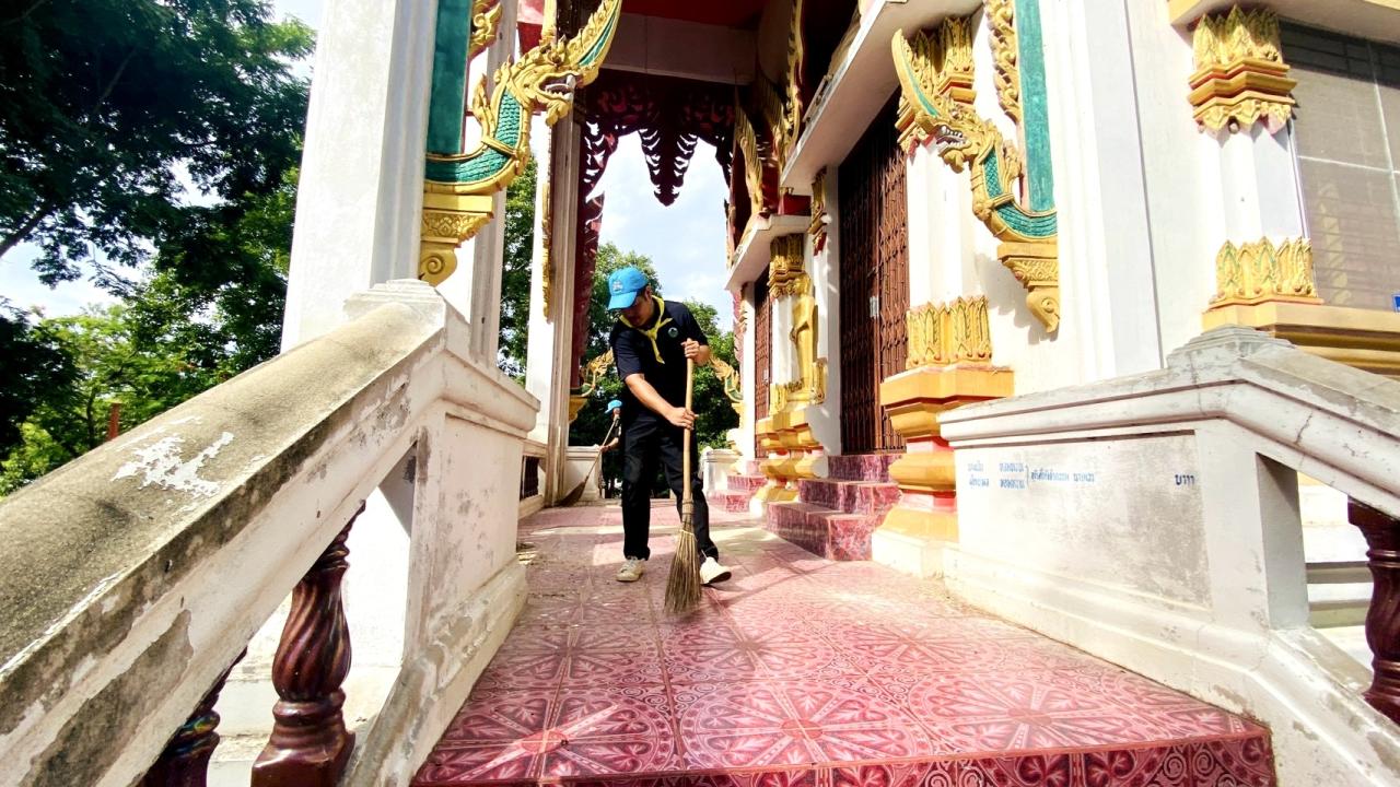 ภาพประกอบที่ 7