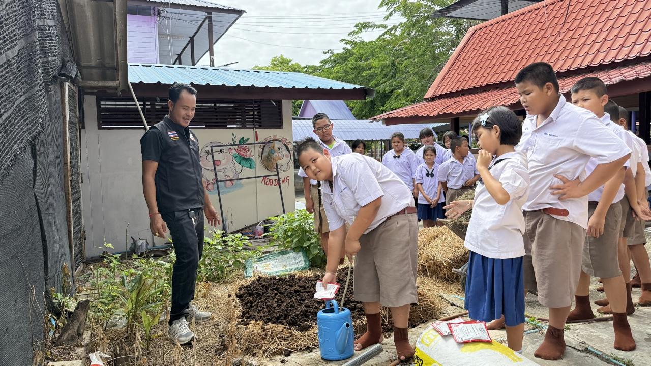ภาพประกอบที่ 7