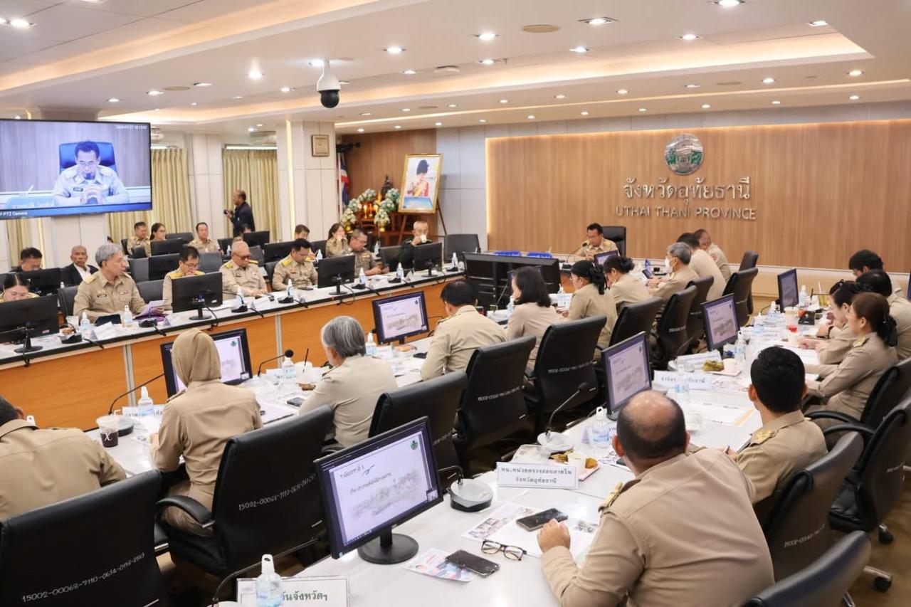 ภาพประกอบที่ 4