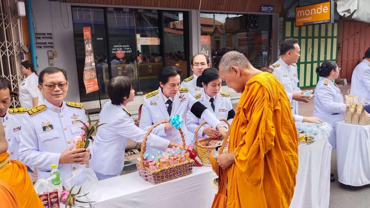 ภาพประกอบที่ 1