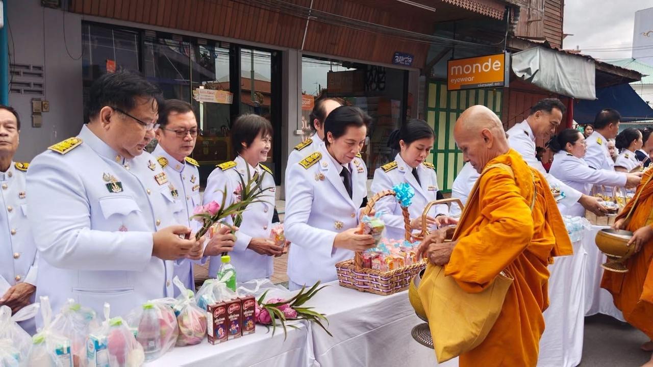 ภาพประกอบที่ 2