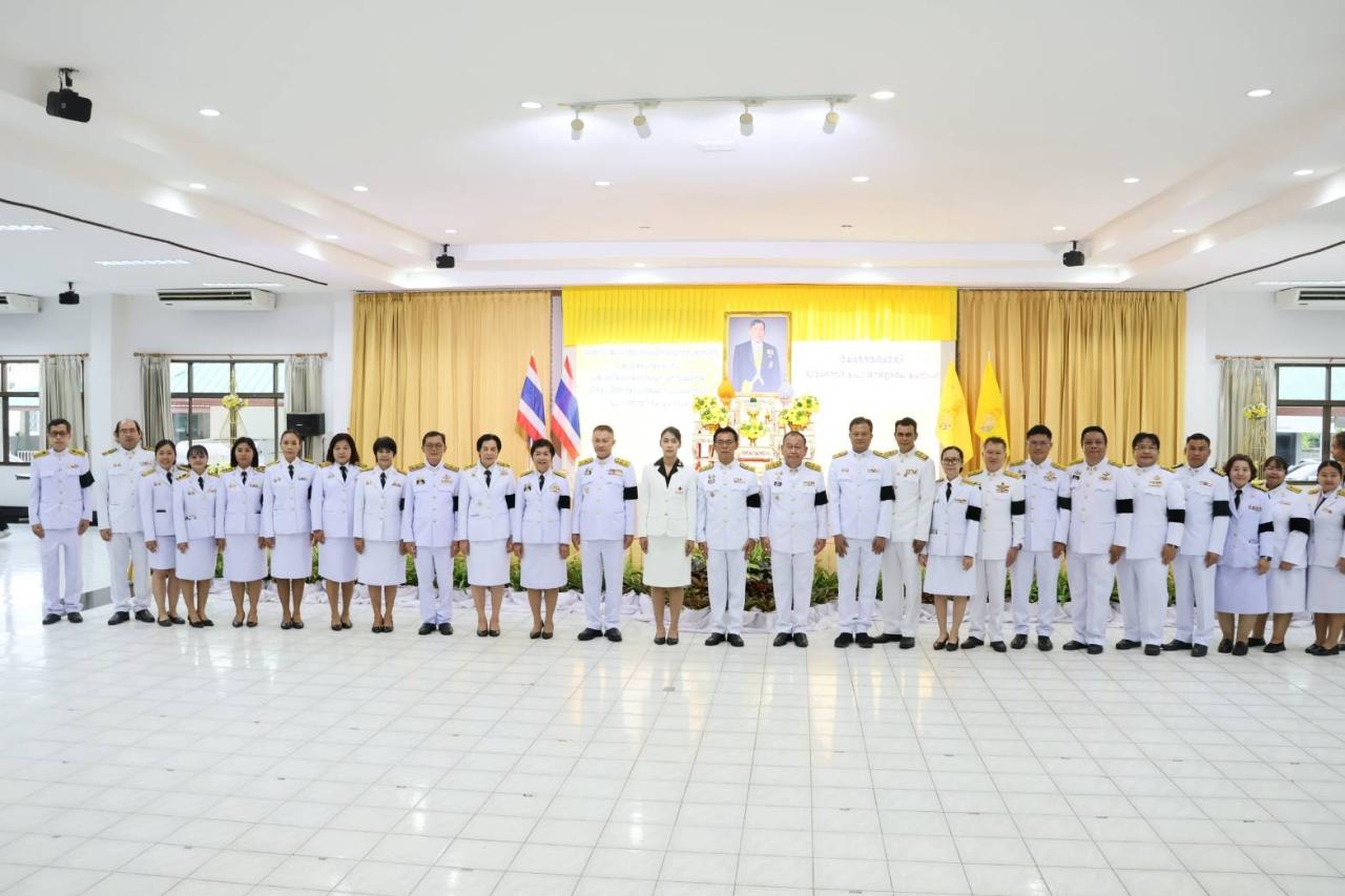 ภาพประกอบที่ 9