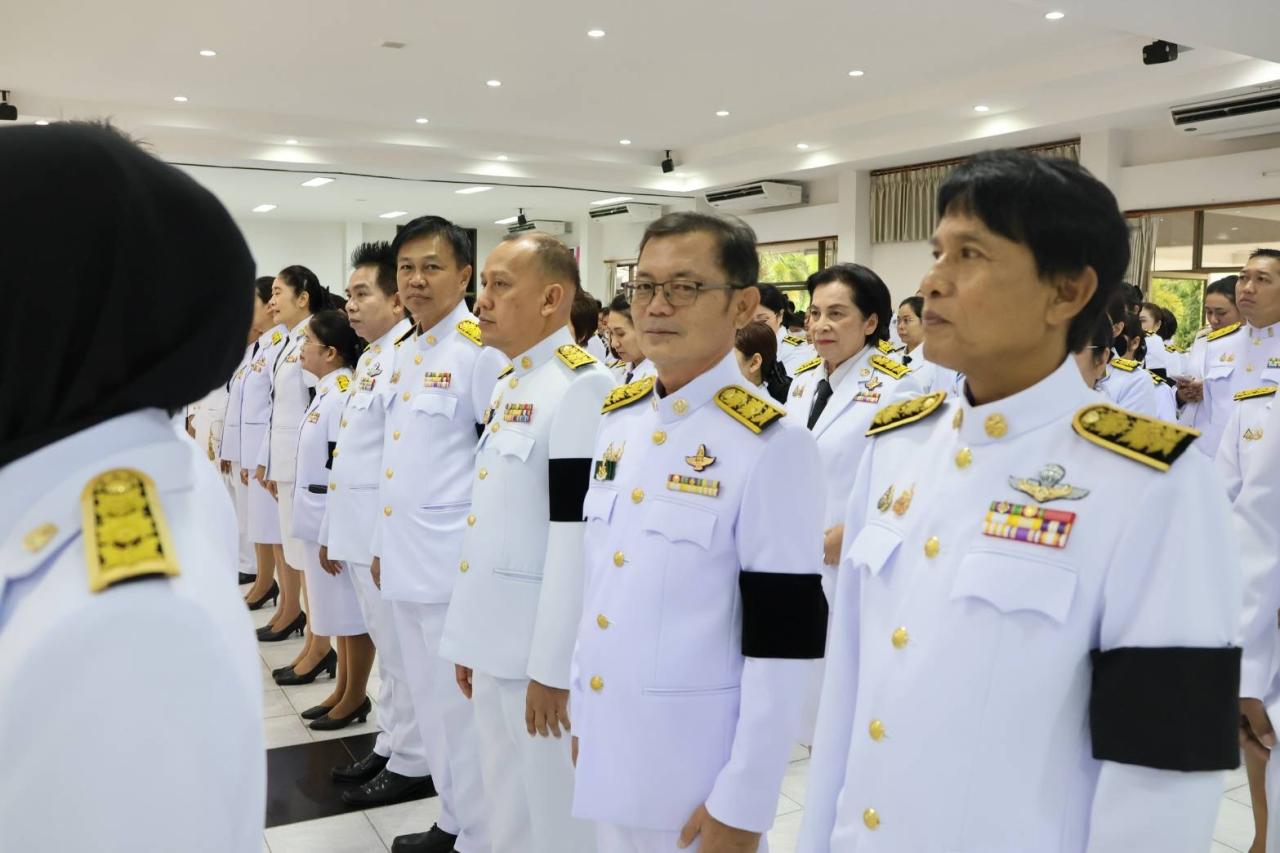 ภาพประกอบที่ 11