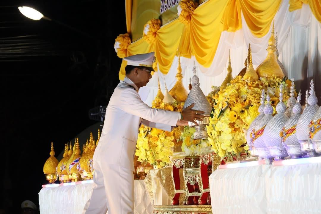 ภาพประกอบที่ 2