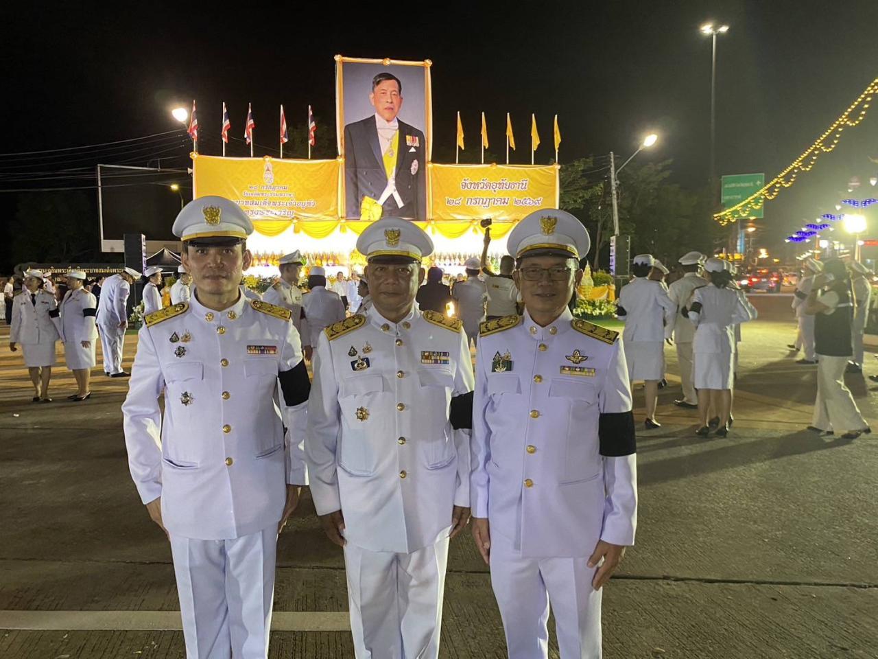 ภาพประกอบที่ 5