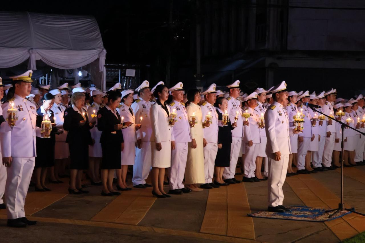ภาพประกอบที่ 6