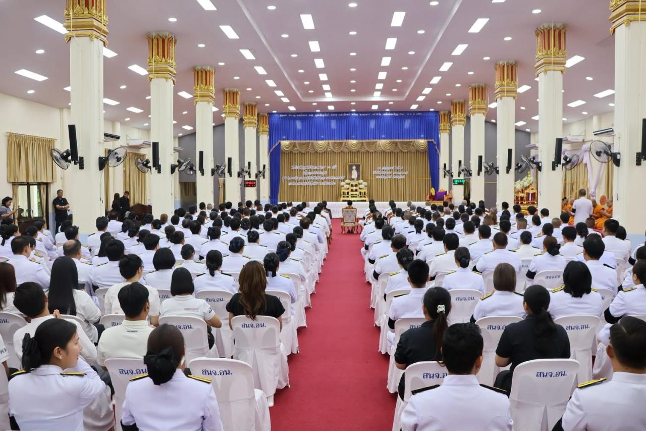 ภาพประกอบที่ 9
