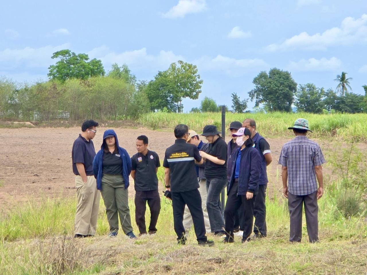 ภาพประกอบที่ 4