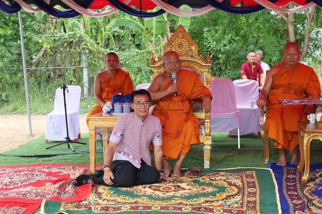 ภาพประกอบที่ 6