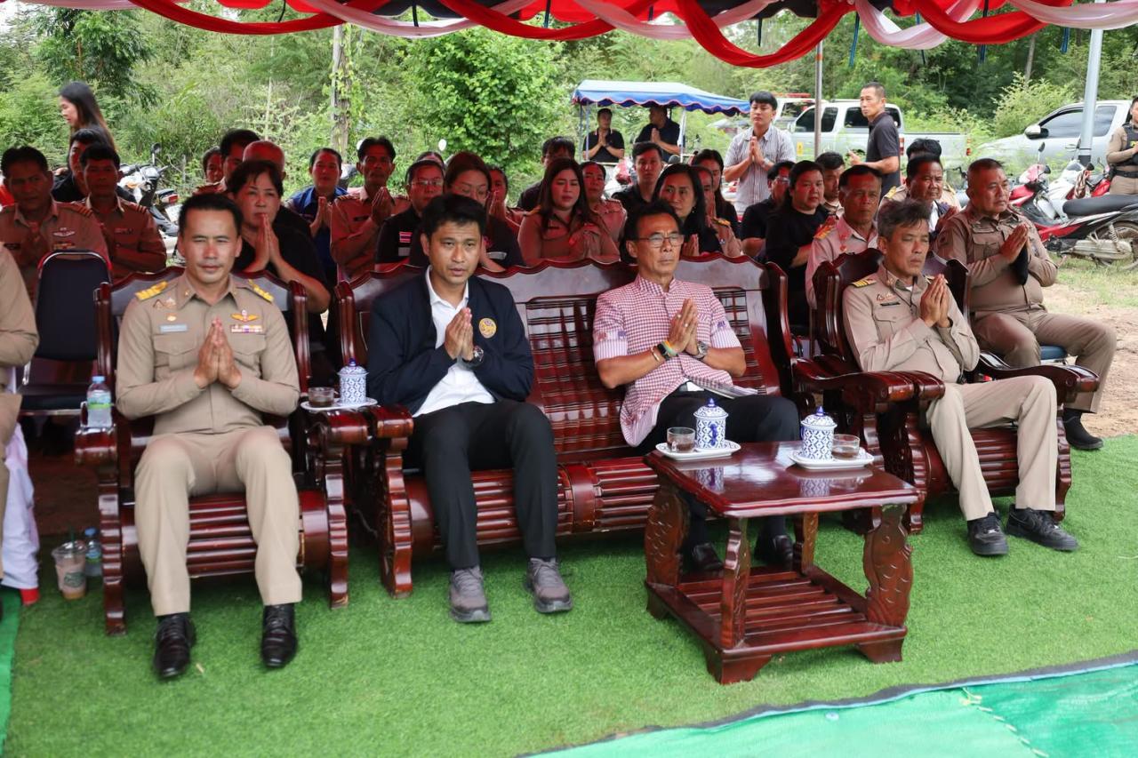 ภาพประกอบที่ 8