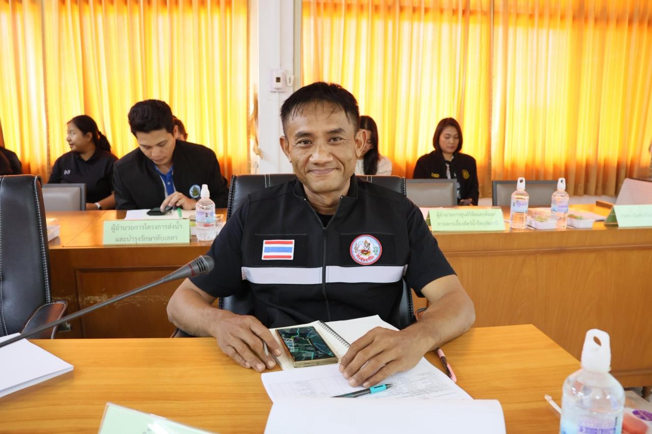 ภาพประกอบที่ 1