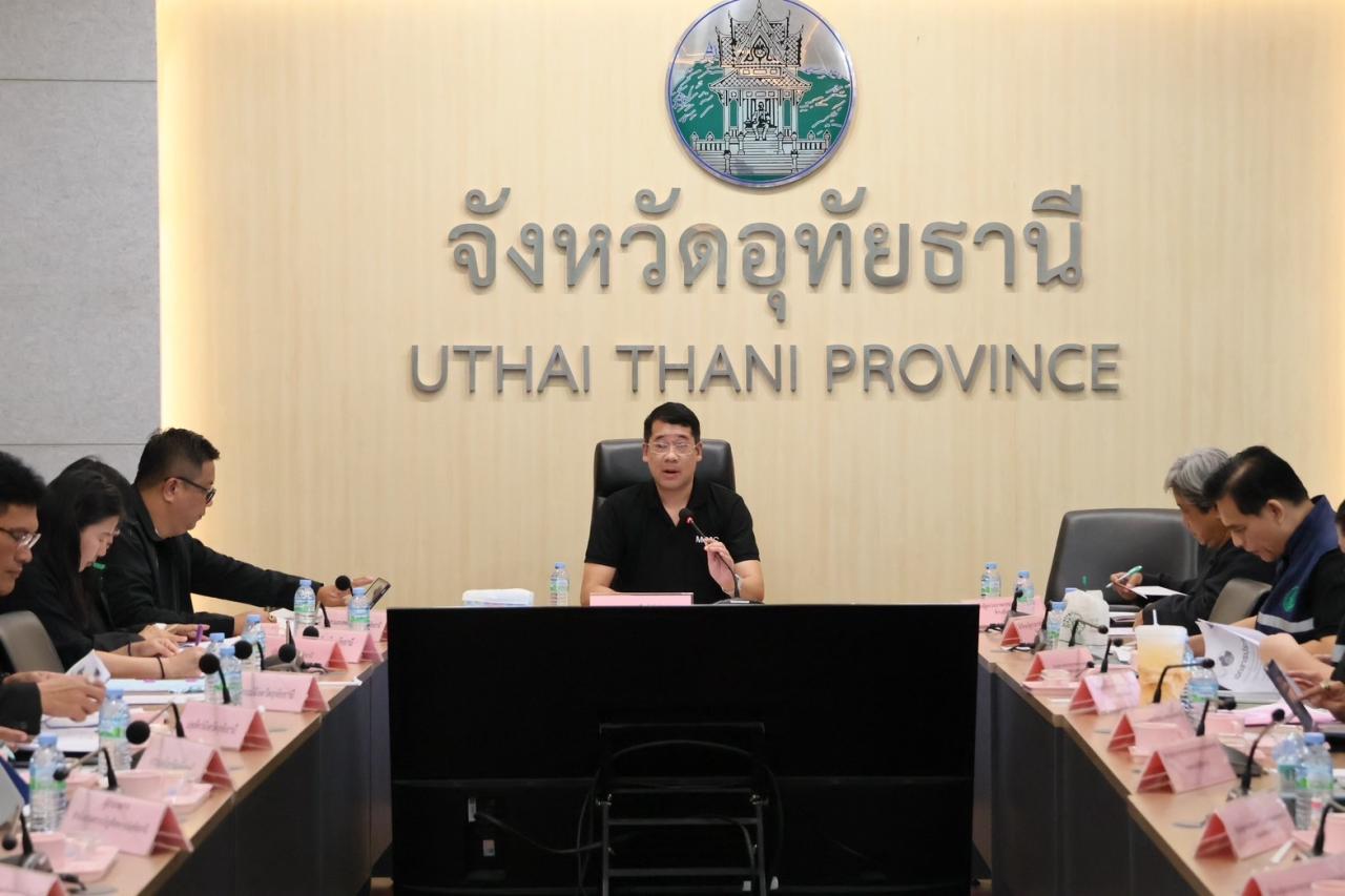 ภาพประกอบที่ 1