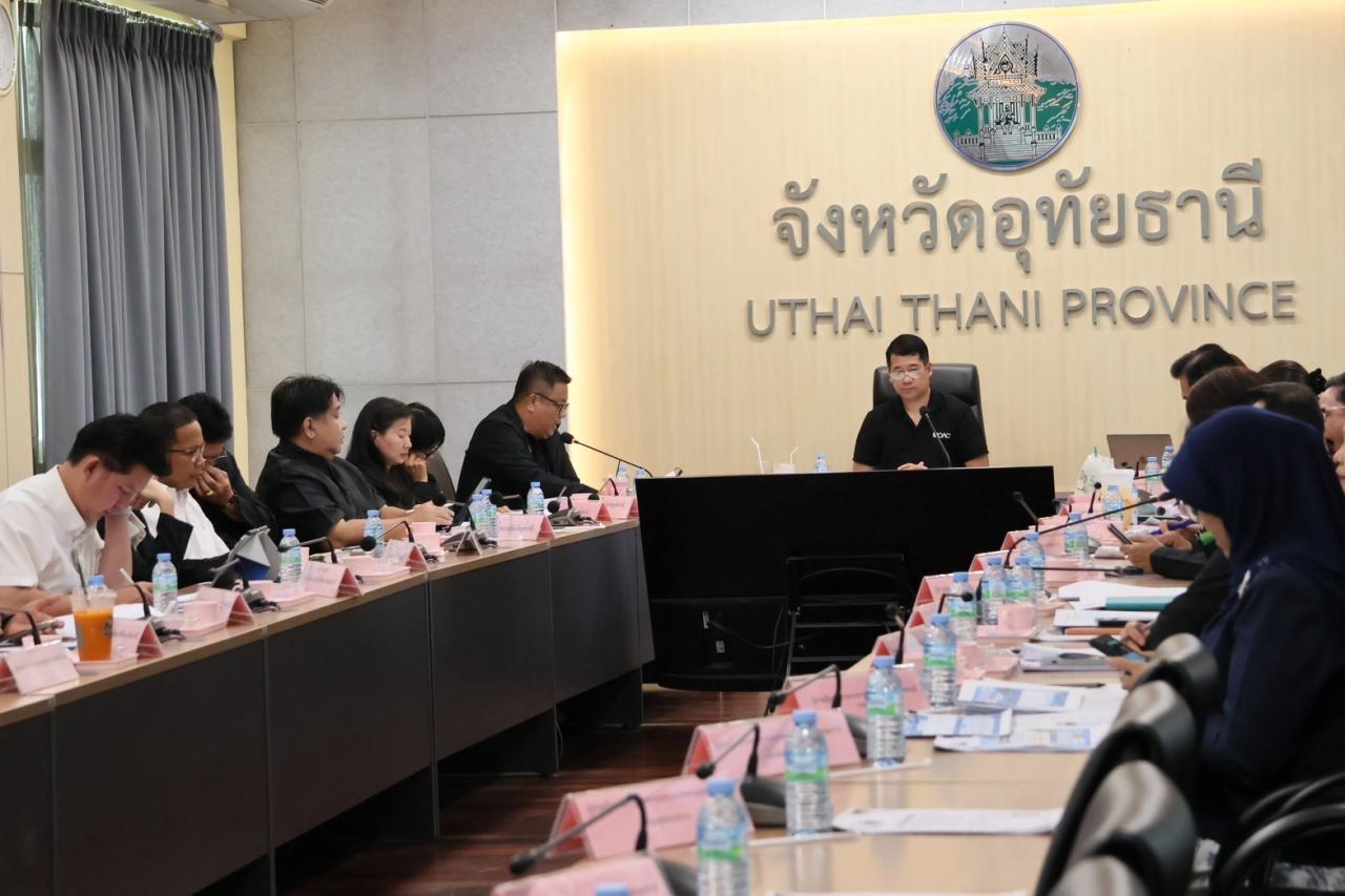 ภาพประกอบที่ 7