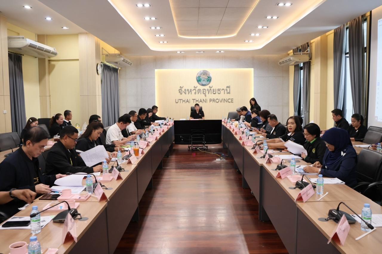 ภาพประกอบที่ 9