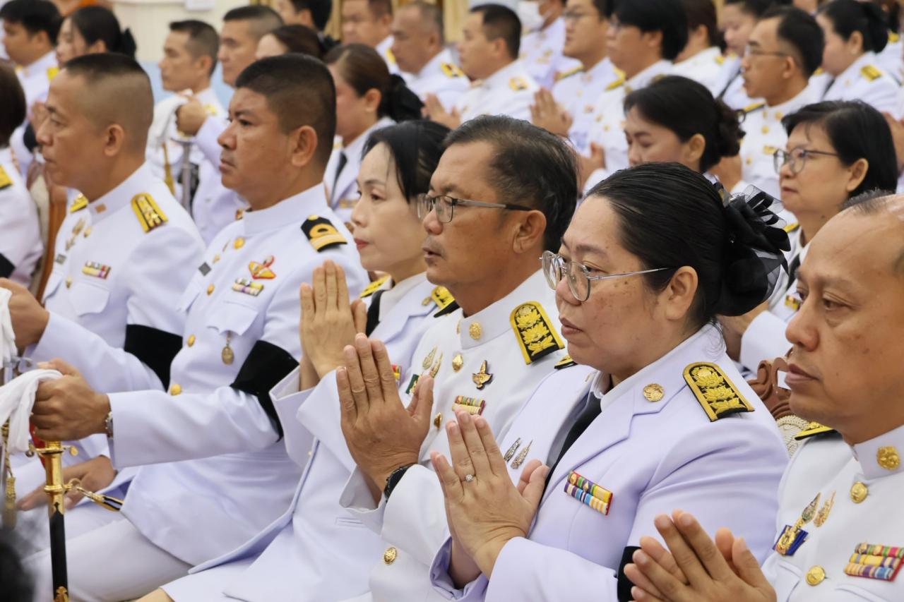 ภาพประกอบที่ 2