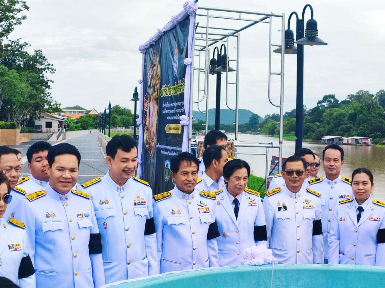 ภาพประกอบที่ 9