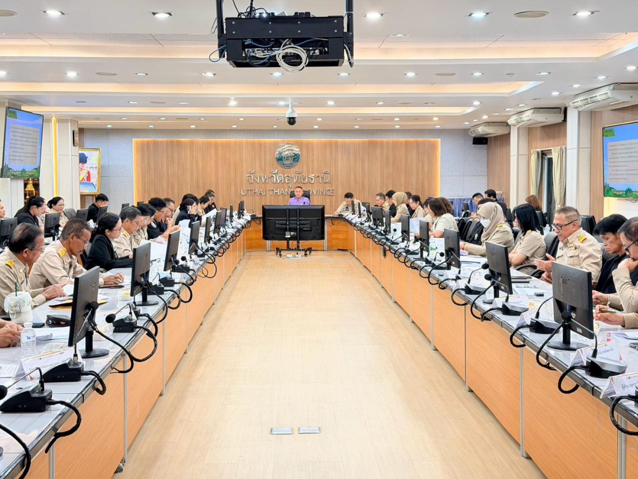 ภาพประกอบที่ 1
