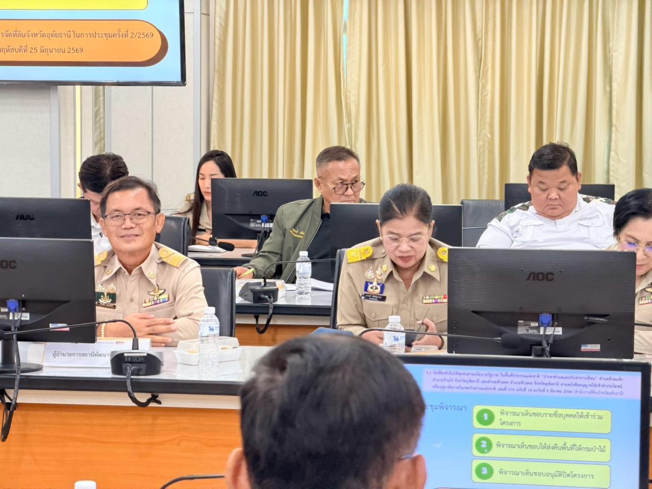 ภาพประกอบที่ 2