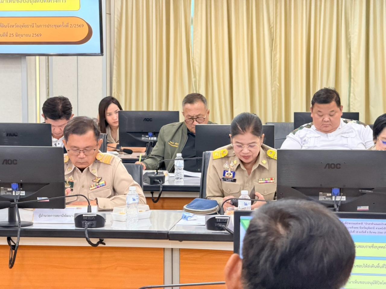 ภาพประกอบที่ 4