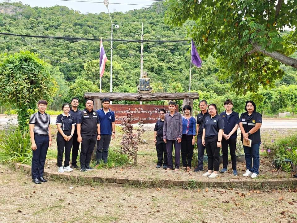 ภาพประกอบที่ 4