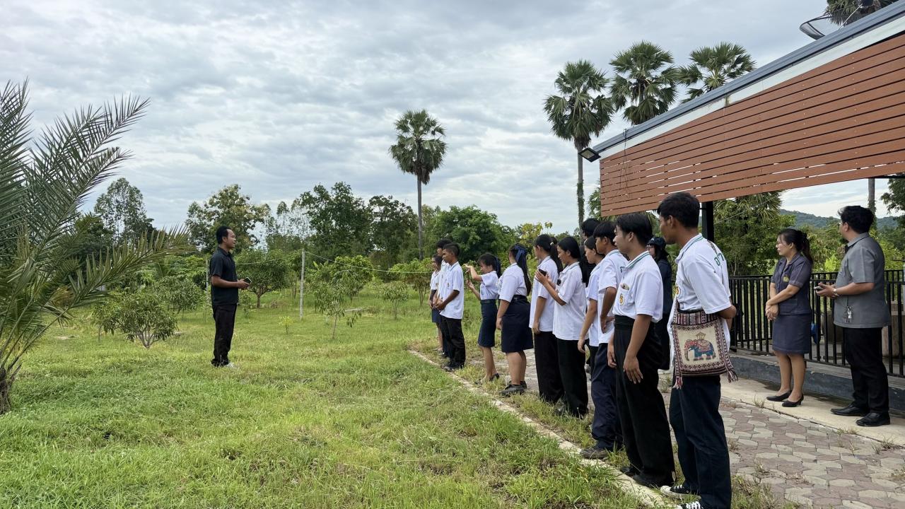 ภาพประกอบที่ 8