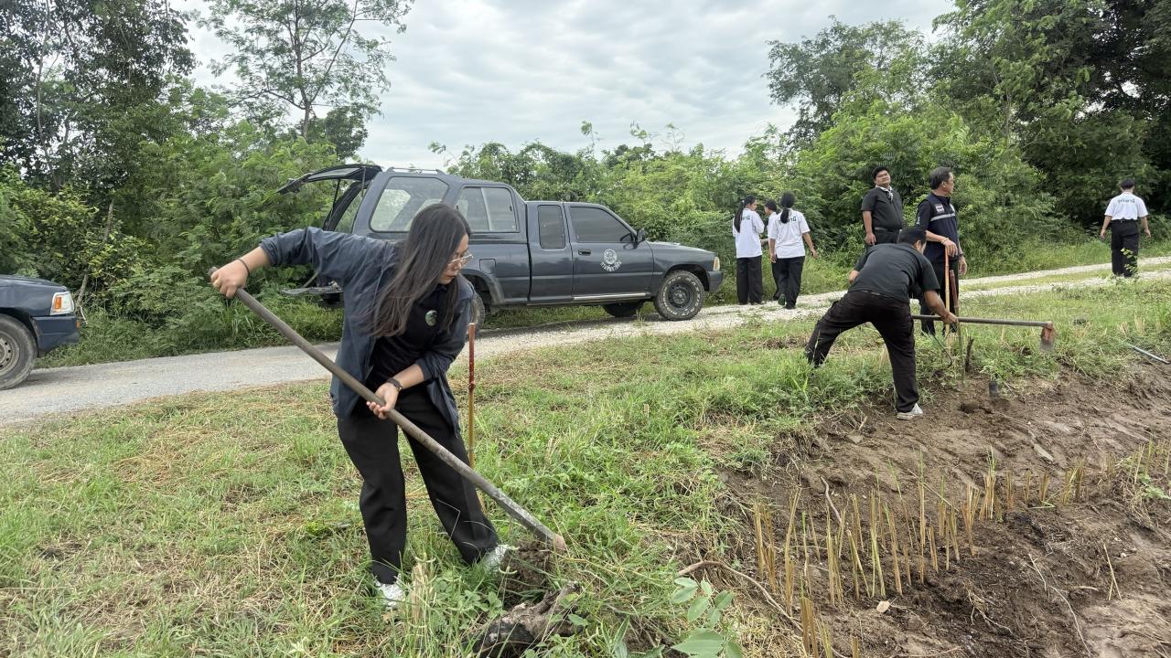 ภาพประกอบที่ 10