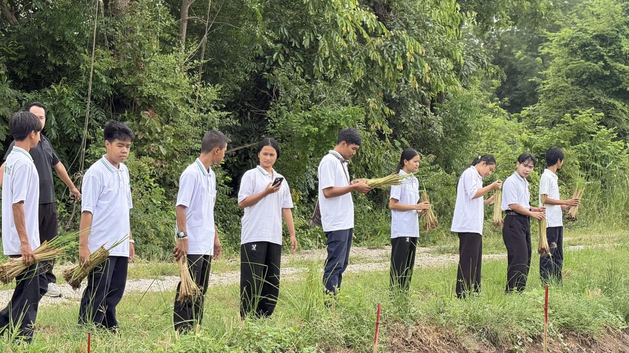 ภาพประกอบที่ 5