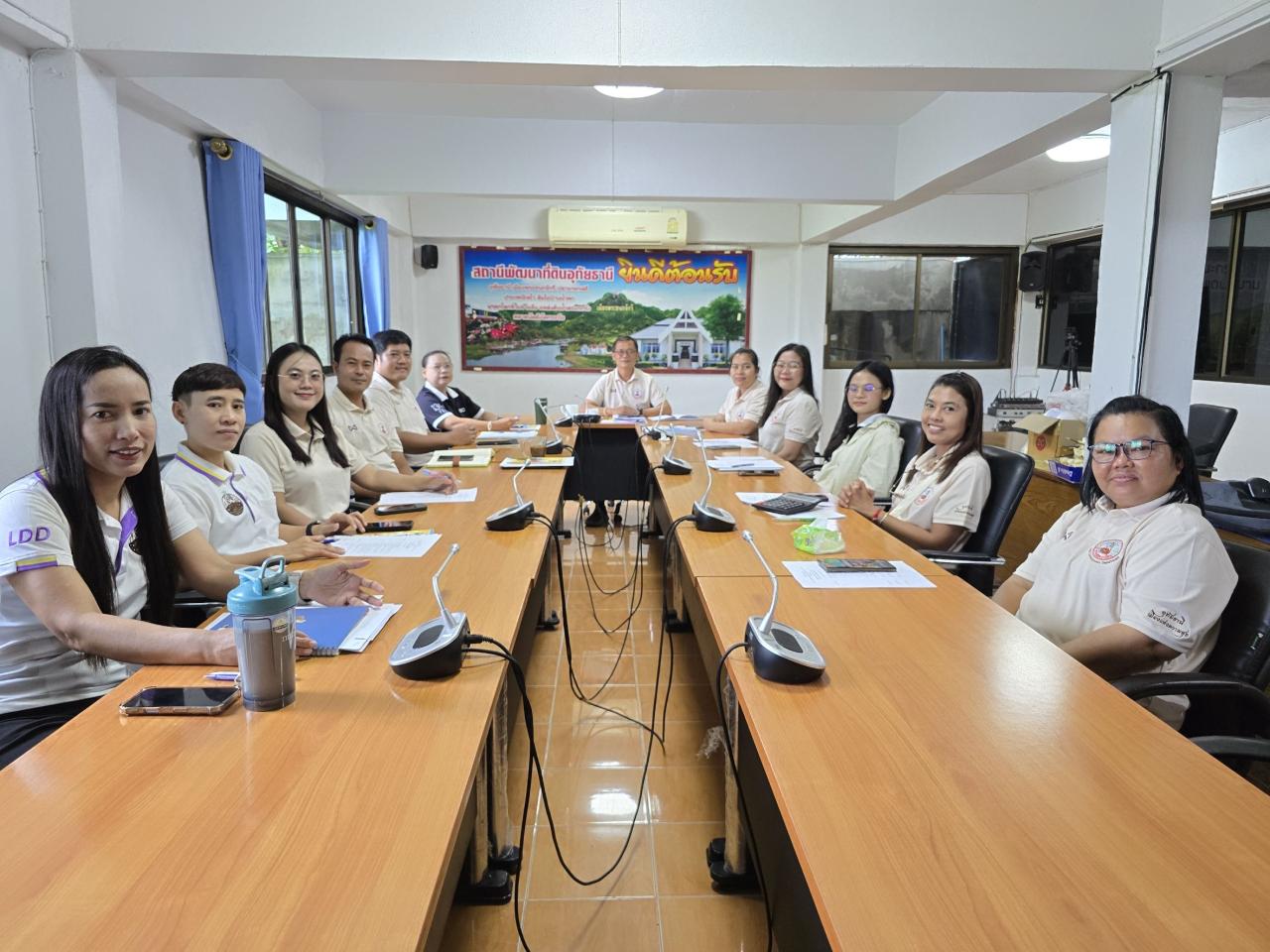 ภาพประกอบที่ 2
