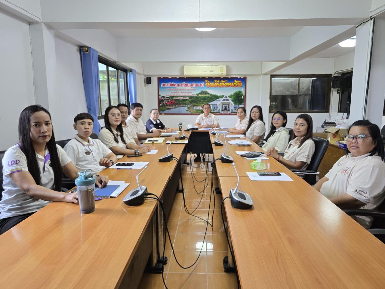 ภาพประกอบที่ 4