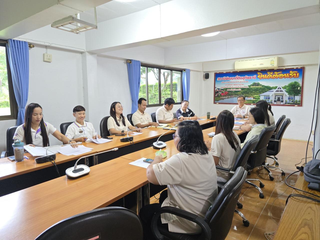 ภาพประกอบที่ 7