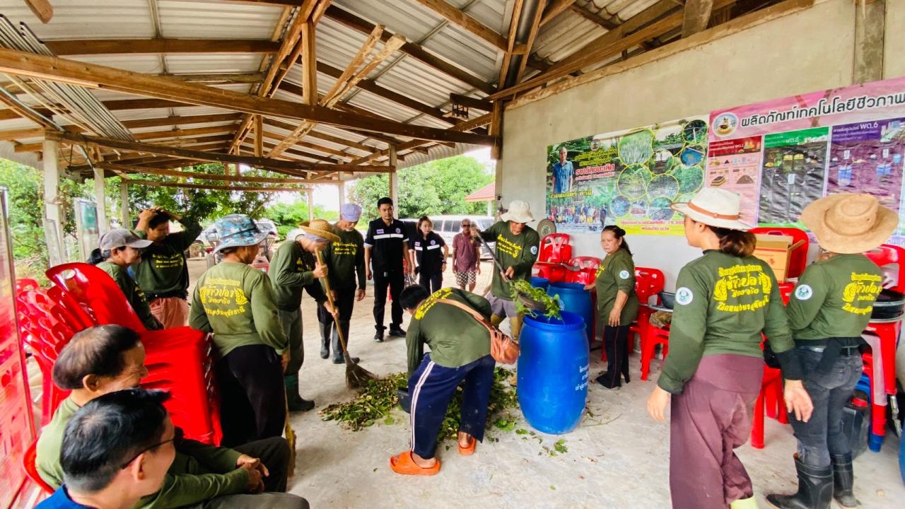 ภาพประกอบที่ 19