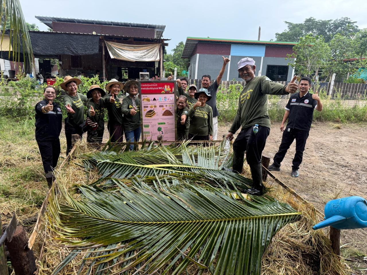 ภาพประกอบที่ 13