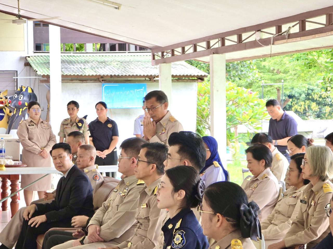 ภาพประกอบที่ 2