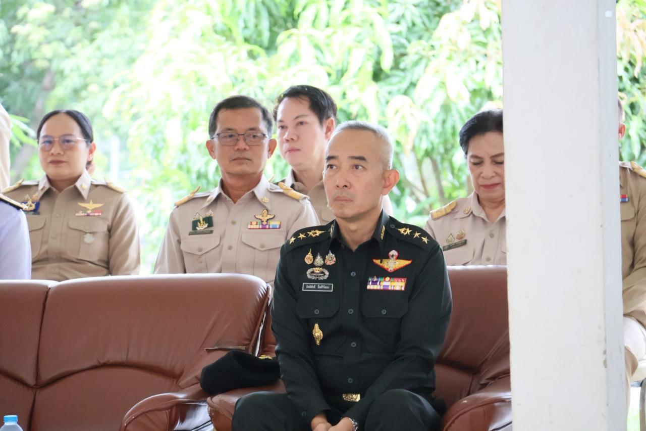 ภาพประกอบที่ 3