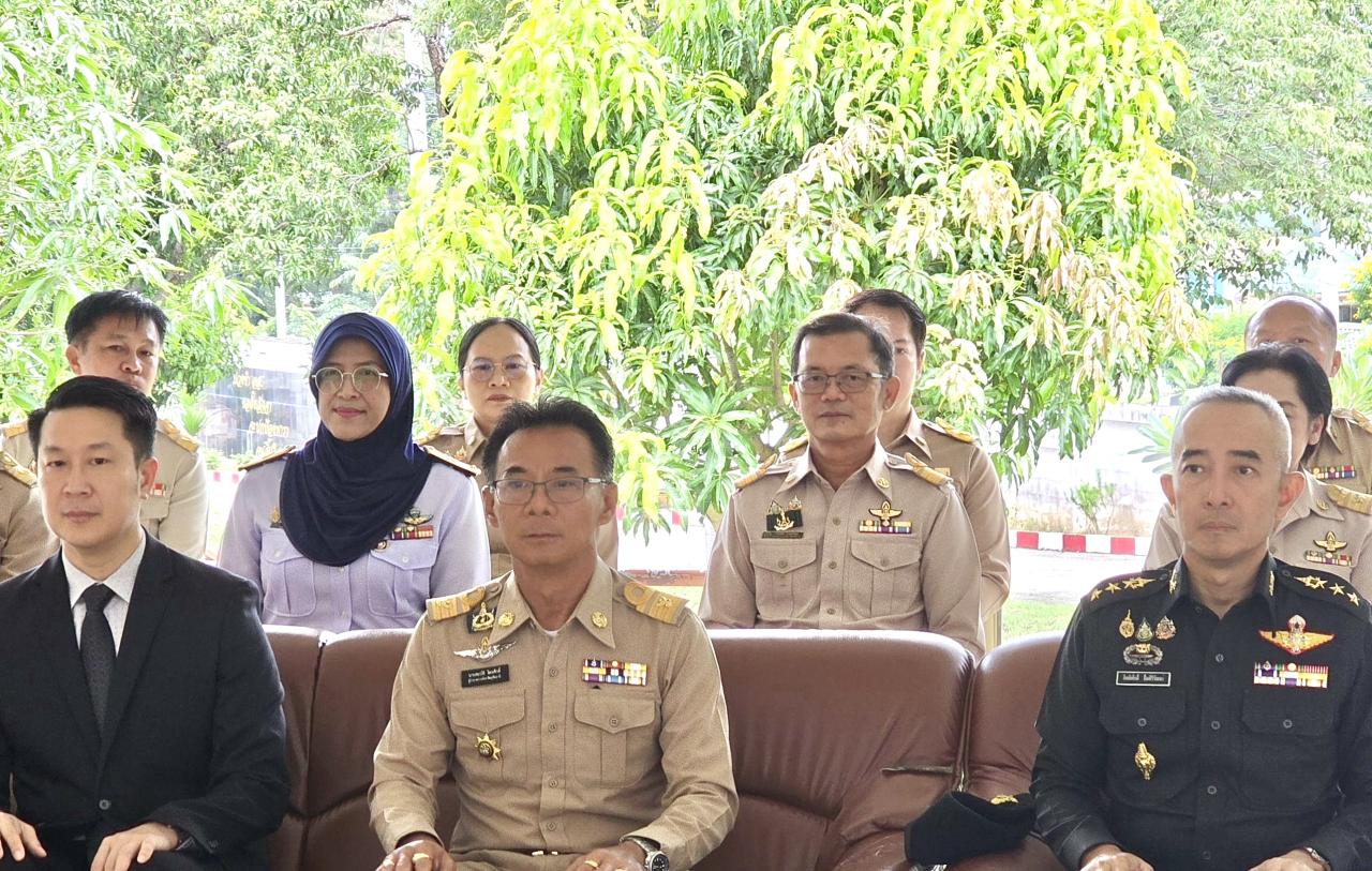 ภาพประกอบที่ 4