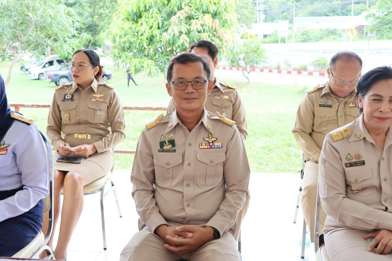 ภาพประกอบที่ 8