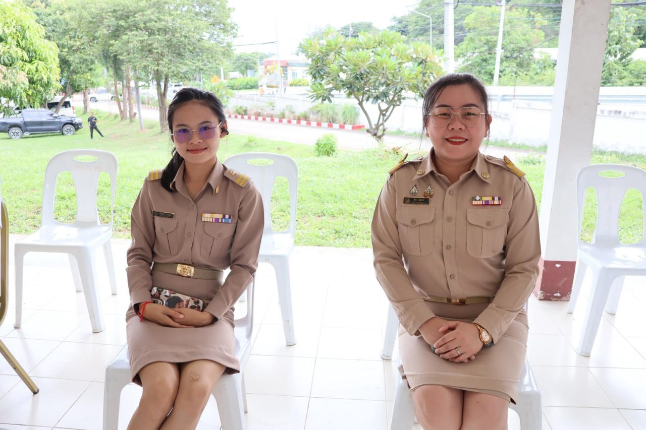 ภาพประกอบที่ 9