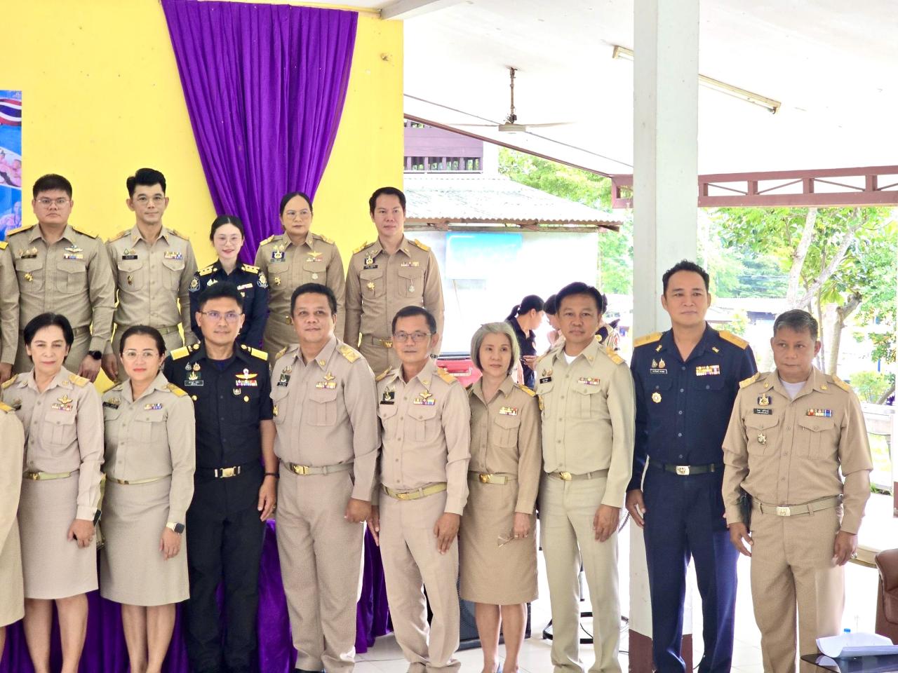 ภาพประกอบที่ 13