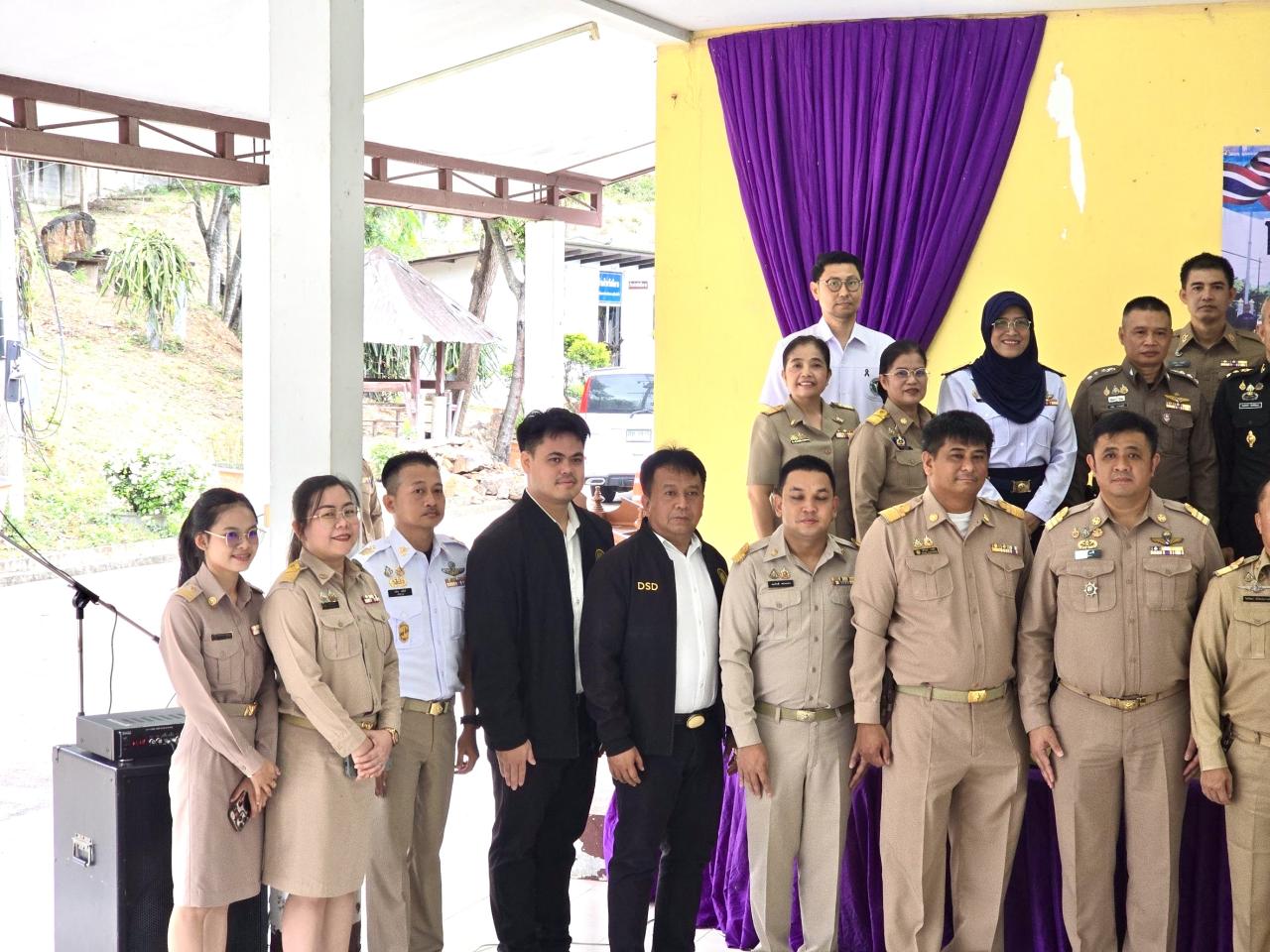 ภาพประกอบที่ 14
