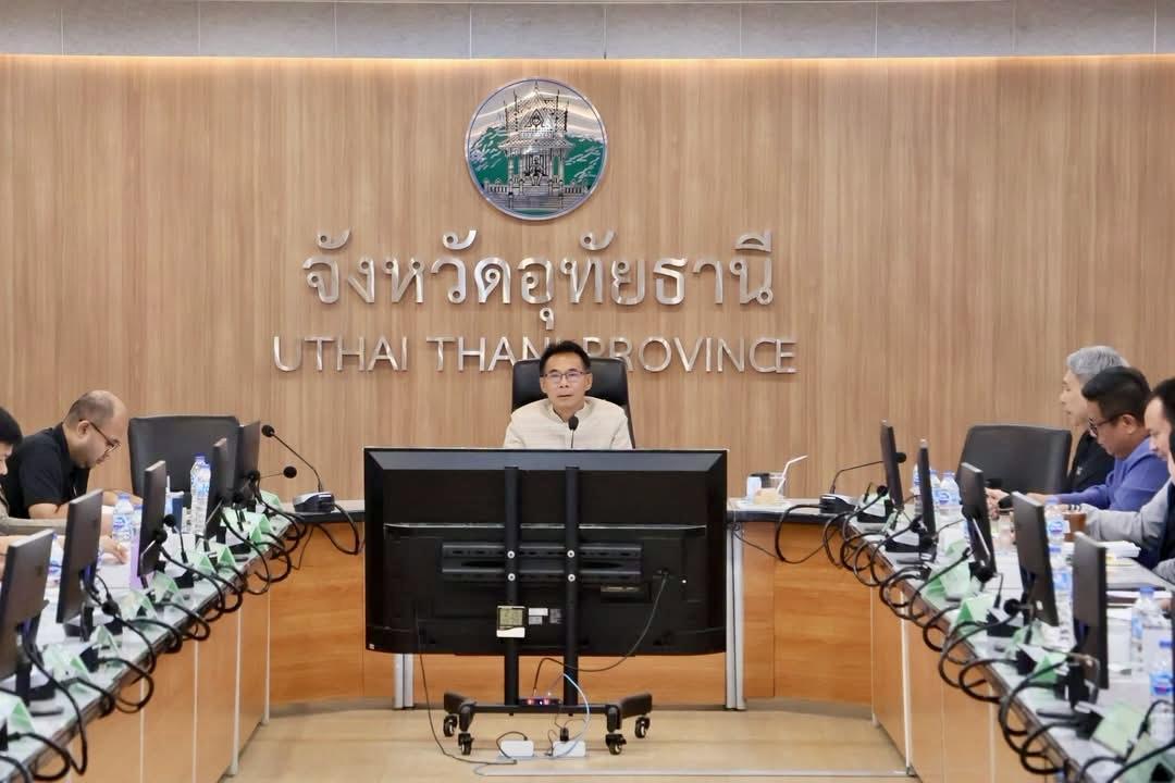 ภาพประกอบที่ 1