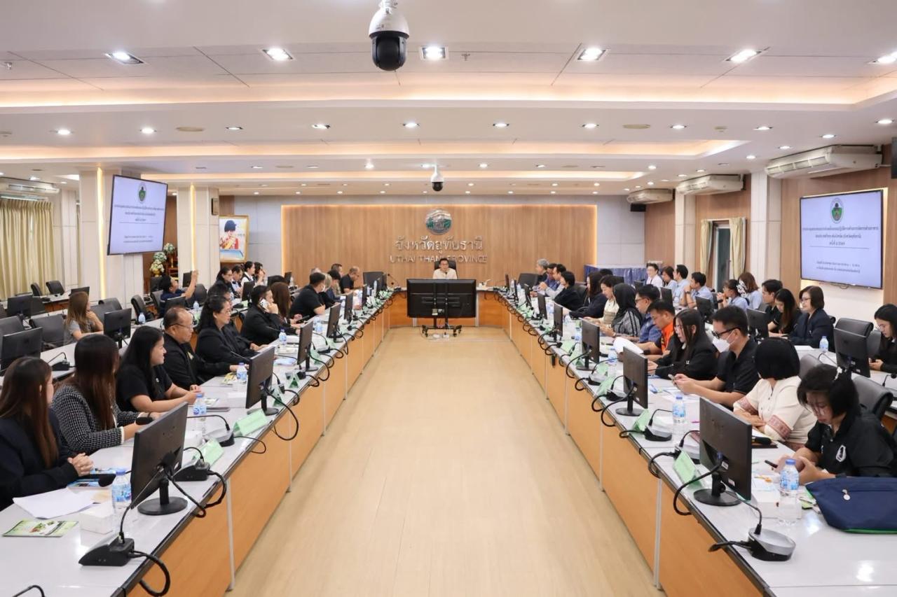 ภาพประกอบที่ 5