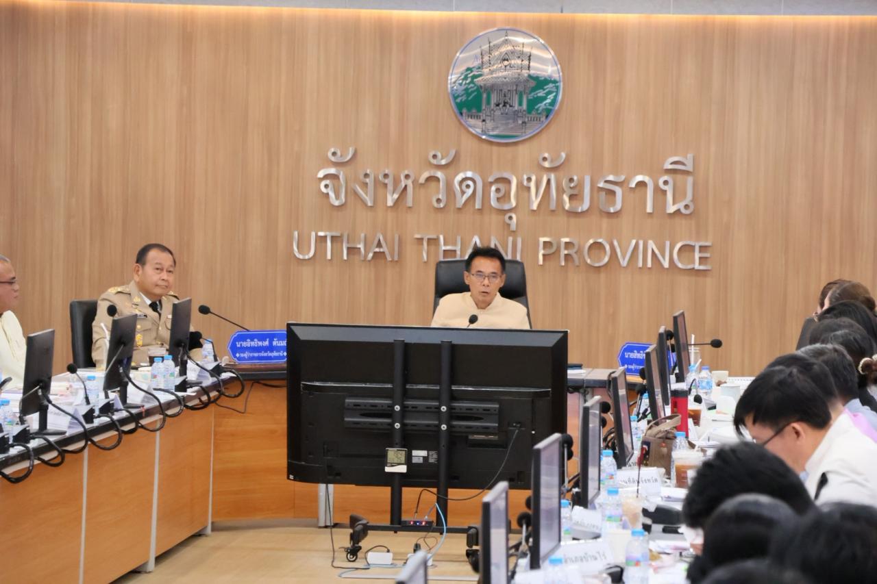 ภาพประกอบที่ 0