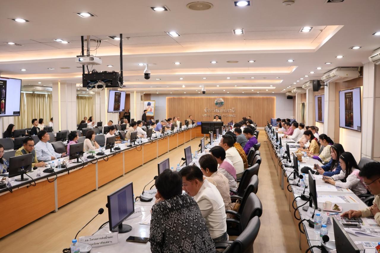 ภาพประกอบที่ 7