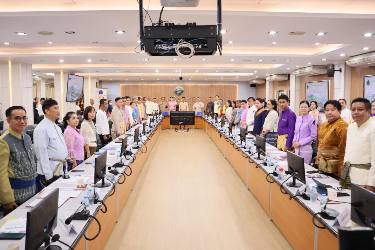 ภาพประกอบที่ 8