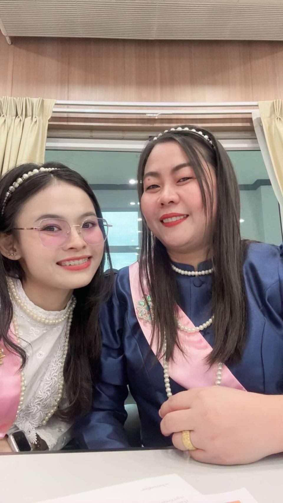 ภาพประกอบที่ 9